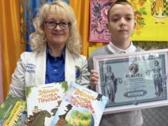 12-летний мальчик из Сум написал трилогию и установил национальный рекорд