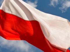 В Польше появились мошенники, которые зарабатывают на пока несуществующем статусе CUKR для украинцев