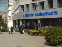 Правительство запускает экспериментальную модель трудоустройства – еще до статуса безработного