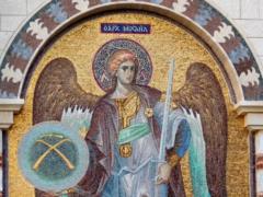 Собор Архистратига Михаила: история и запреты праздника