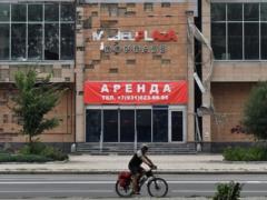 Донецк в оккупации: свадьба путинских фриков среди закрытых шахт и канализационных болот