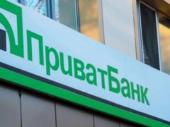 Суд в Англии обязал Коломойского и Боголюбова возместить ПриватБанку $3 млрд