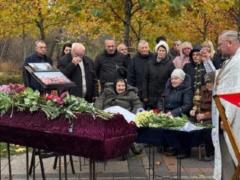 В Днепре простились с супругами, погибшими в результате российского удара 8 ноября