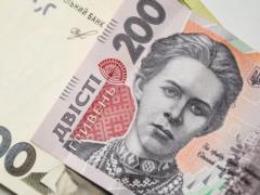 Оформить заявку на  зимнюю тысячу  украинцы смогут уже с 15 ноября - Свириденко