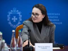 После скандала с Энергоатомом, в Украине проведут аудит всех госкомпаний, в том числе энергетических