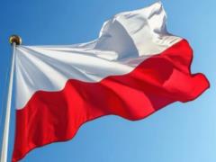 В Польше определились, кто из украинцев сможет получить  карту побыту  сроком на 3 года
