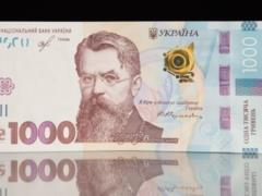 Известно, когда начнутся первые выплаты по программе Зимняя поддержка