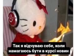 Анекдоты и мемы недели: Кому-то «черная пятница» с обысками, а кому-то  Очень странные дела  от НАБУ