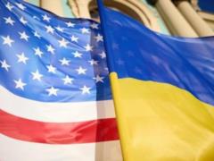 Украинская делегация прибыла на переговоры в США