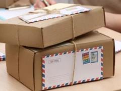 Покупать на Temu и AliExpress станет дороже – введут налог на международные посылки