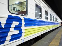  Укрзалізниця  частично изменила график из-за российской атаки: как будут курсировать поезда