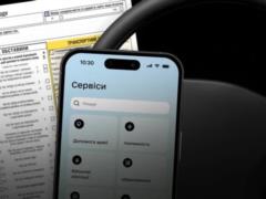 В «Дії» можно будет оформить ДТП – Федоров рассказал, как это нужно будет делать