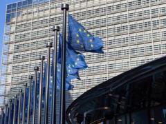 ЕС согласовал изменение правил в отношении активов РФ