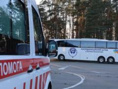 Опубликовали полный список граждан, которых освободили в Беларуси