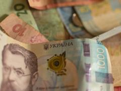 17 миллионов украинцев подали заявки на 1000 грн: актуальные сроки и условия
