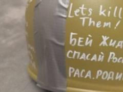  Бєй ж*дов, спасай Росію : подробиці про школяра, який зарізав 4-класника і зробив селфі з його тілом (відео)