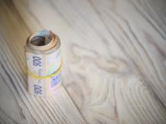  Зимняя поддержка : когда последний день подачи заявки