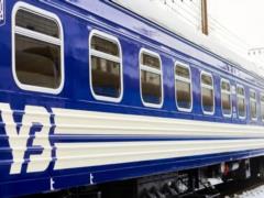  Укрзалізниця  изменила популярный рейс: из-за обстрелов появились новые билеты