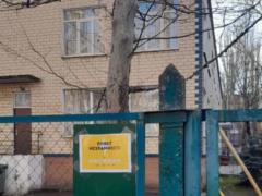 Николаев полностью остался без света, в городе разворачивают  Пункты несокрушимости 