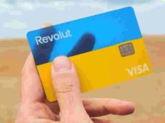Revolut закрывает счета клиентов в Украине – дедлайн через 60 дней