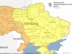 Синоптики предупредили об опасной погоде в всоскресенье - гололед и метали