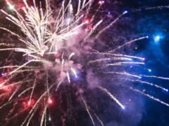 На планете Земля наступил Новый 2026 год