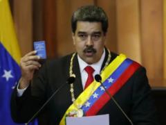 Перед затриманням Мадуро отримав пропозицію від США