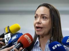 Лидер оппозиции Венесуэлы готова отдать Трампу свою Нобелевскую премию мира