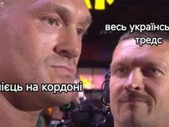  Оно не проедет . Мемы на истории с итальянцем