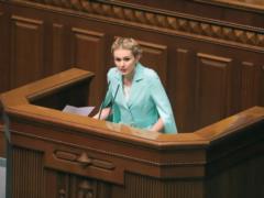 Депутату Скороход изменили меру пресечения