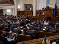 Здание Верховной Рады осталось без отопления и воды, - нардеп Железняк