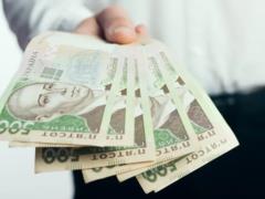 Минимальная зарплата: сколько можно получить с 1 января