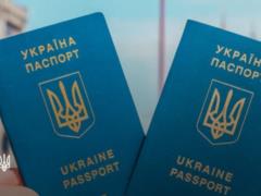 Самый влиятельный паспорт в мире – сингапурский, украинский в топ-30