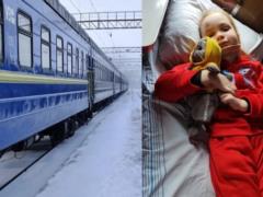 На Хмельнитчине внепланово остановили поезд, чтобы больная девочка добралась до  Охматдета 