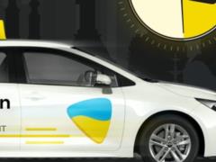 Такси Bolt и Uklon будут работать в комендантский час в Киеве