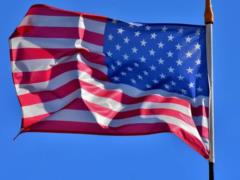 США опубликовали обновленную Национальную оборонную стратегию - помогать партнерам будут  ограничено 