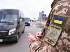 В ГПСУ опровергли, что Украину покинулии более полумиллиона мужчин до 22-х лет