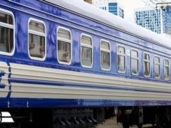  Укрзалізниця  вводит ограничения в ряде регионов и дополнительные меры безопасности