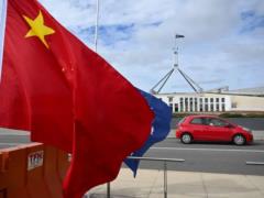 Китай отклонил предложение о переговорах о ядерном вооружении — МИД