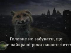 Анекдоты и мемы недели: что объединяет гололедицу, Эпштейна и новое лого Укрпочты?