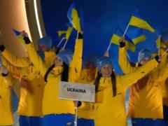 В НОК показали, как Украину представили на Олимпиаде в Милане, флаг несли Гераскевич и Сидьорко