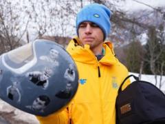 Спортивный арбитражный суд в пятницу рассмотрит апелляцию из-за дисквалификации Гераскевича