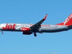 Авиакомпания пожизненно запретила перелеты двум пассажирам, которые подрались в воздухе