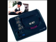 Создатель приставки Sega Хидеки Сато умер в возрасте 77 лет