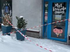 «Книги не теряют своей сути»: украинцы готовы скупить поврежденные из-за затопления киевского магазина издания