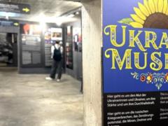 В Берлине откроют первый за границей музей о войне в Украине