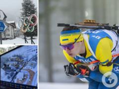 Биатлон на Олимпиаде-2026. Результаты и отчеты