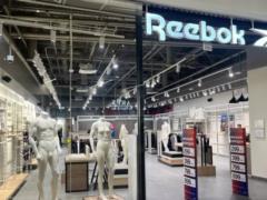 Reebok закрывает все свои магазины в Украине
