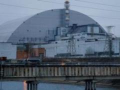 Уряд виділив 1,6 млрд грн на безпеку укриття Чорнобильської АЕС, рік тому – 1,5 млрд грн
