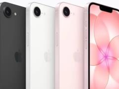 Apple представила новый «бюджетный» iPhone 17e в трех цветах, включая розовый